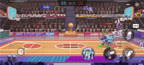 灌篮军团手游(图2)