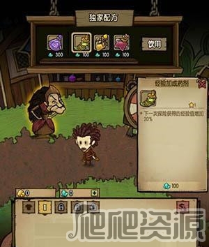 贪婪洞窟九游版(图1)