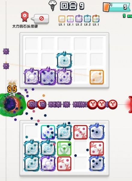 随机点数大师国际版(图3)