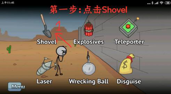 亨利斯蒂克明合集汉化版(图2)