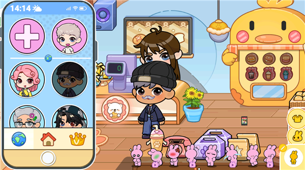 兔小萌世界奇妙之旅(图3)