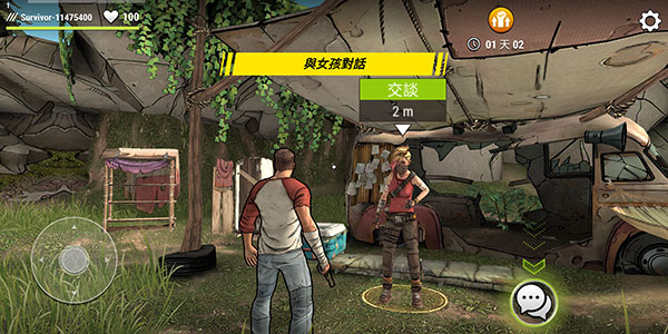 黑暗时代丧尸求生内置功能菜单版(图1)