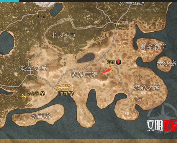 王牌战争百度版(图4)