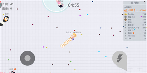 贪吃蛇大作战微信版(图1)