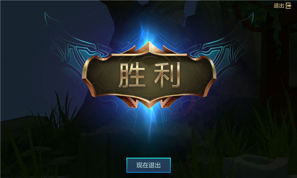 金铲铲之战(图8)