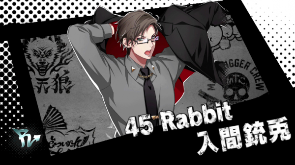 催眠麦克风手游日服(图10)