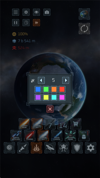 星球毁灭模拟器无广告版(图3)