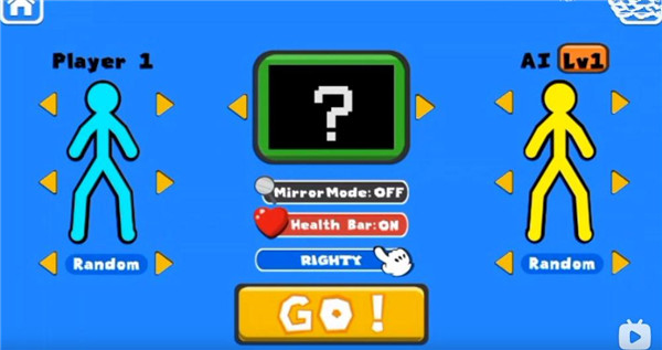 火柴人至高对决(Supreme Duelist Stickman)(图2) 火柴人至高对决(Supreme Duelist Stickman)(图2)