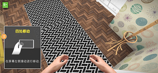 房产达人手机版(House Flipper)(图3)