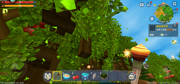 迷你世界九游版(图6)