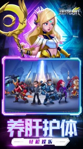 迷你战机手机版