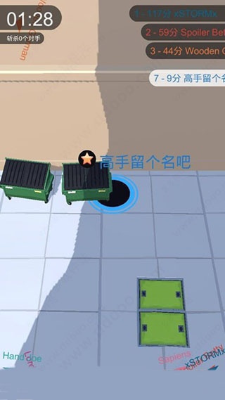 黑洞大作战(图4)