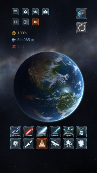 星球毁灭模拟器无广告版(图1)