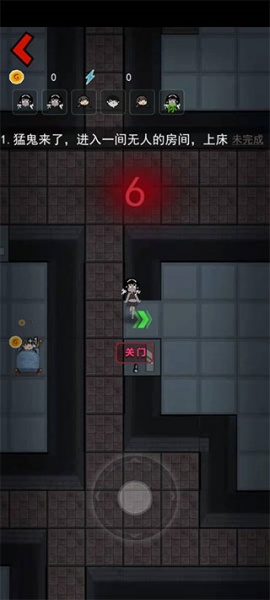 躺平发育最新版(猛鬼宿舍)(图1)