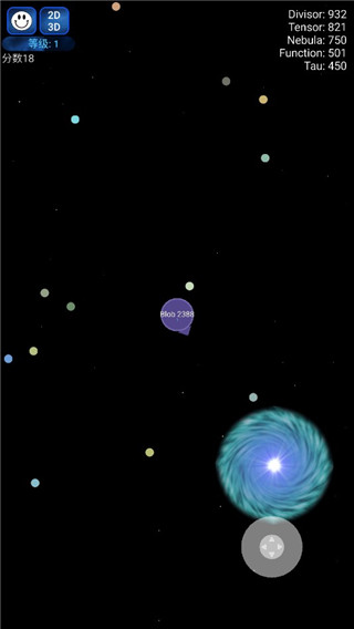 星球吞噬战中文版(图5)