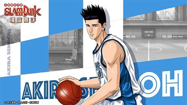 灌篮高手手游(图4)