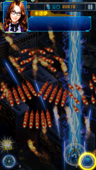 飞机大战之全民雷电手游(图6)