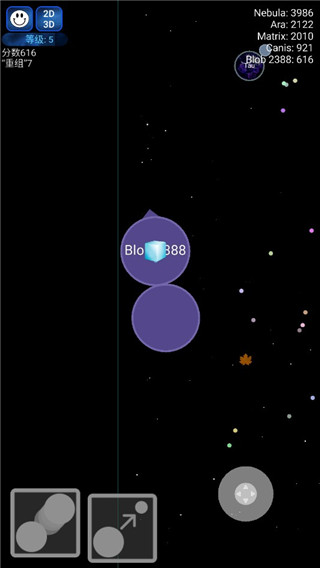 星球吞噬战中文版(图7)