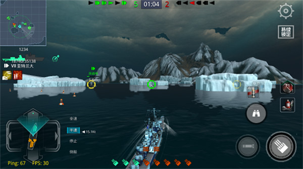 战舰猎手国际服(图10)