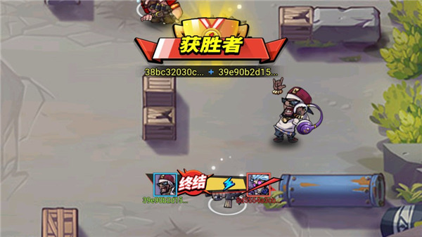 全民吃鸡大战(图6)