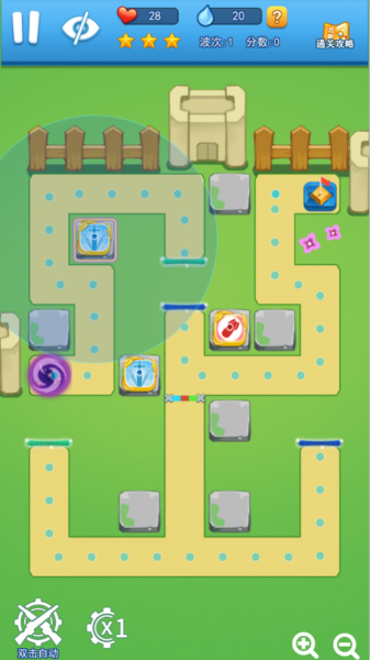 欢乐对决手游(图1)