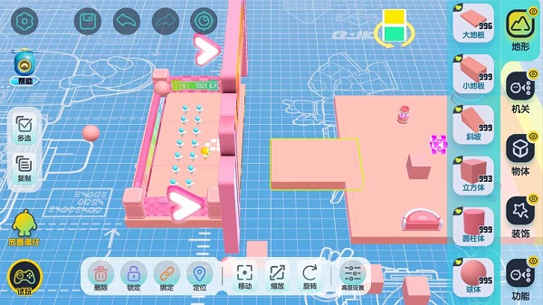 蛋仔派对九游版(图5)