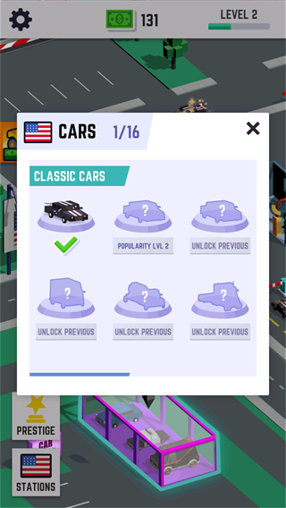 洗车帝国游戏(图5)