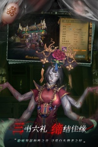 魔法启示录华为版