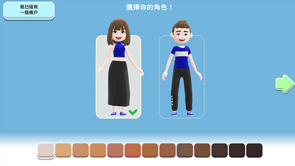 虚拟现实生活模拟器(Hotel Hideaway)(图3)