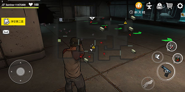 黑暗时代丧尸求生内置功能菜单版(图8)