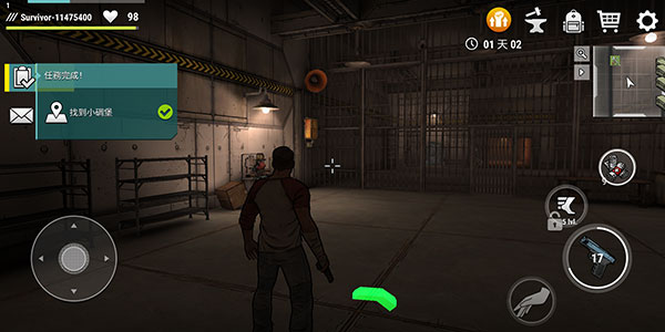 黑暗时代丧尸求生内置功能菜单版(图7)