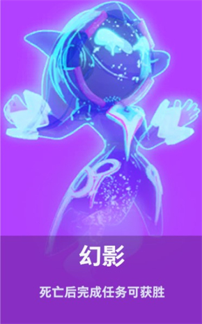 太空杀九游版(图5)