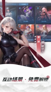 女神星球小米版