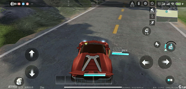 量子特攻手游(图5)