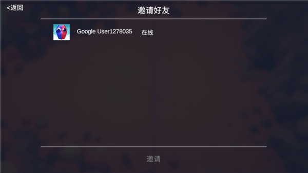 全面憨憨战争模拟器国际版(TABS Pocket Edition)(图3)