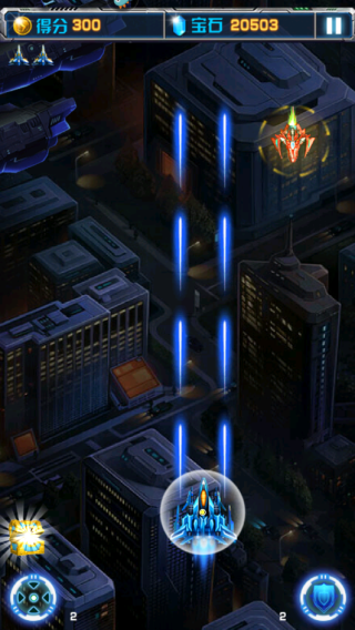 飞机大战之全民雷电手游(图5)