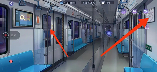 黑猫奇闻社手游(图2)