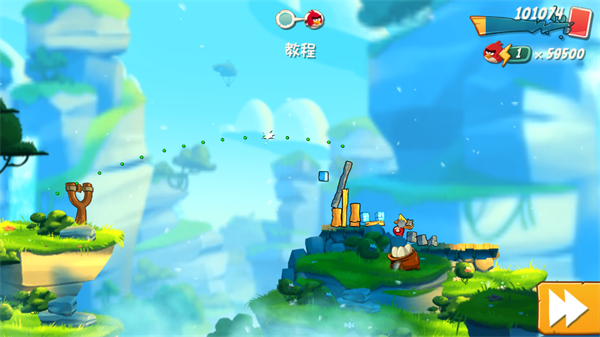 愤怒的小鸟2国际服(图7)