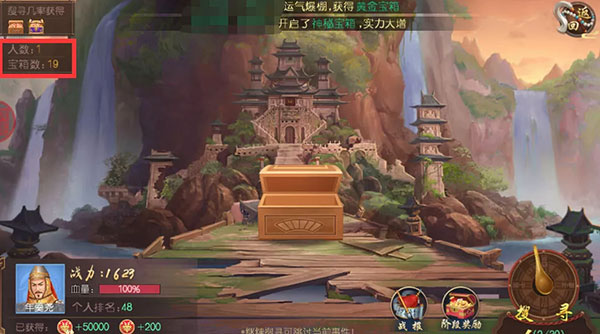 叫我万岁爷小米版(图2) 叫我万岁爷小米版(图2)