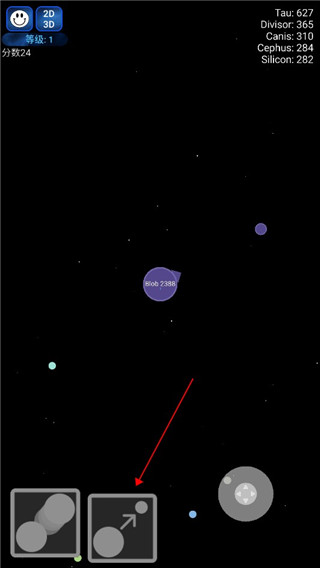 星球吞噬战中文版(图4)