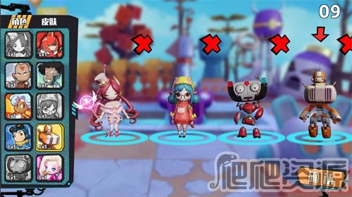 奇葩战斗家(图2)