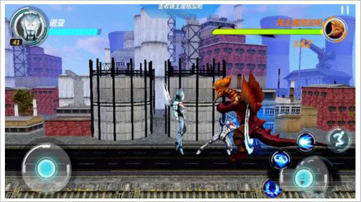 奥特曼之格斗超人4399版(图6)