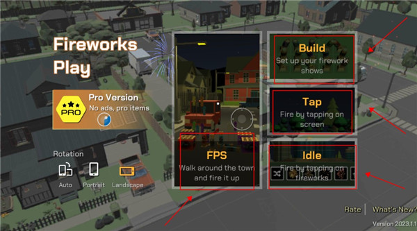 大型烟花模拟器最新版(图2)