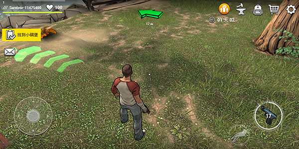 黑暗时代丧尸求生内置功能菜单版(图2)