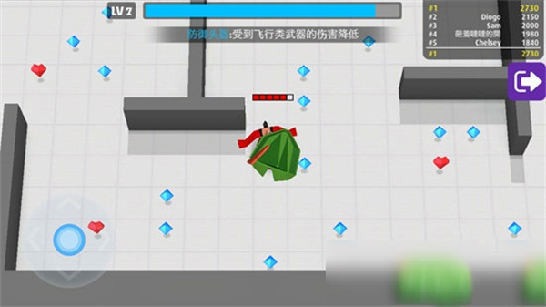 弓箭手大作战oppo版(图4)