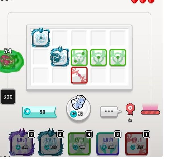 随机点数大师国际版(图2)