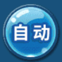 趣游捕鱼oppo版(图8)