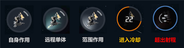 第二银河小米渠道版(图5)