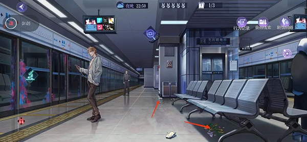 黑猫奇闻社手游(图1)