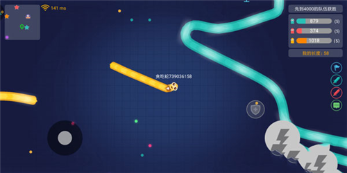 贪吃蛇大作战微信版(图6)